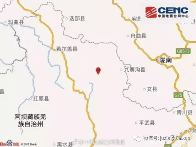 河南地震最新消息,今天的情况与我们的关切,河南地震最新动态,今日情况牵动人心