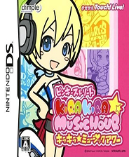 探索刘伯温一码一肖软件，神秘预测工具的魅力与挑战，刘伯温一码一肖软件，神秘预测工具的魅力和挑战探索