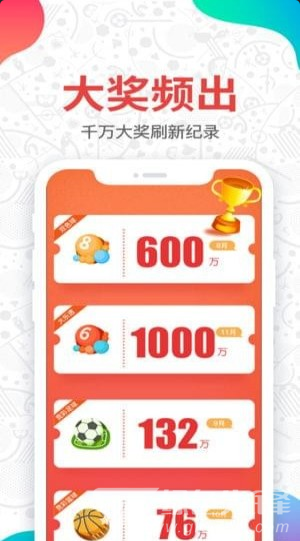 探索刘伯温一码一肖软件,神秘预测工具的魅力与挑战,刘伯温一码一肖软件,神秘预测工具的魅力和挑战探索