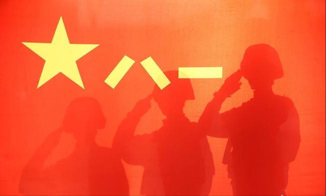 中国人民解放军军旗规定及其象征意义,中国人民解放军军旗规定与象征意义解读