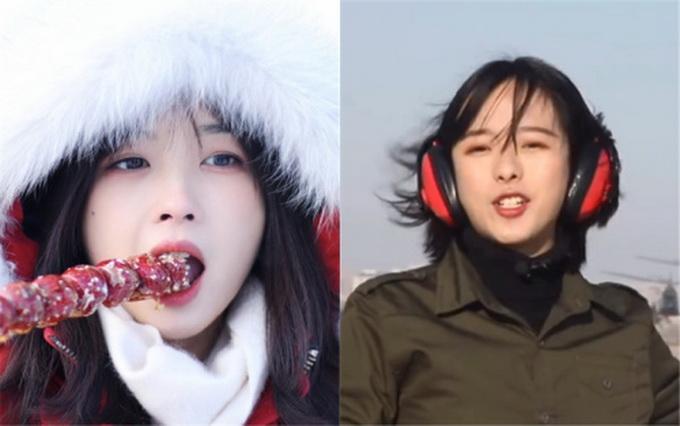 国防军事CCTV7今日回放,深度解析军事动态与国防力量,CCTV7国防军事今日回放,深度解读军事动态与国防力量展望