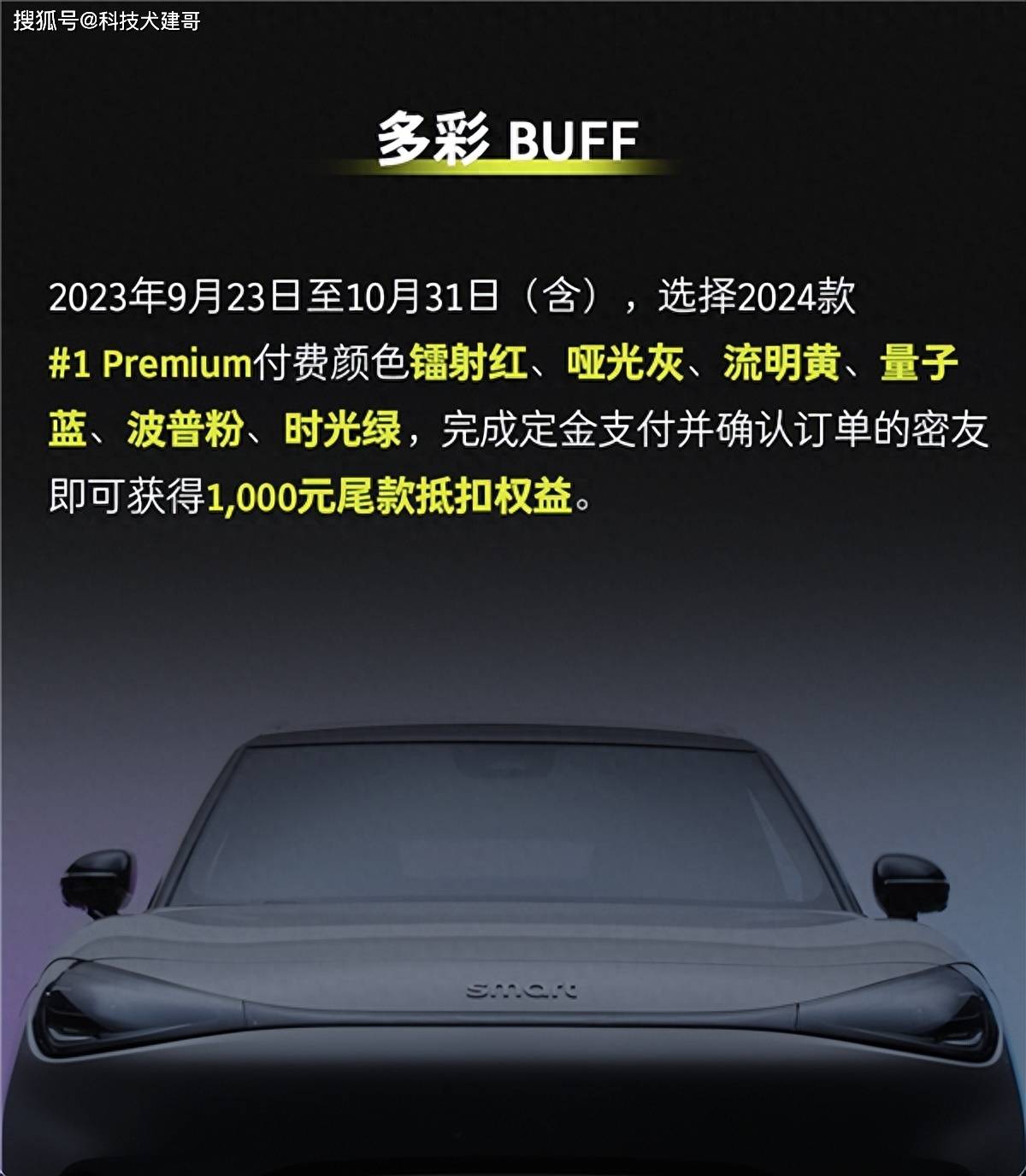 雷达皮卡2024新款,创新设计、卓越性能与智能科技的完美结合,雷达皮卡2024新款,创新设计、卓越性能与智能科技的融合典范