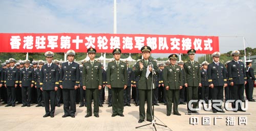 驻港部队步兵旅编制,结构、职能与意义,驻港部队步兵旅的编制、结构、职能与战略意义解析