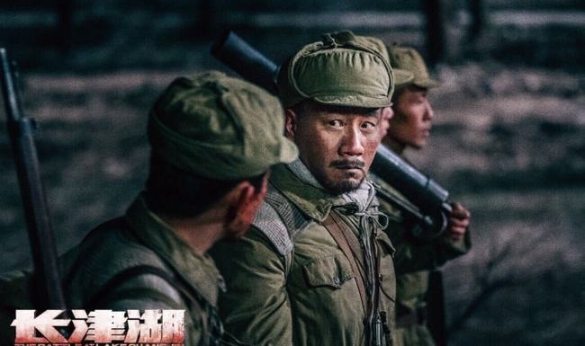 长津湖正版免费高清,历史与和平的见证,长津湖正版免费高清,见证历史与和平的壮丽画卷