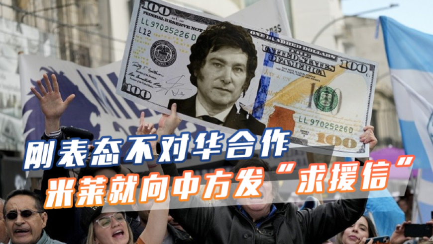 台海最新24小时消息视频直播回放,深度解析与前沿观察,台海最新动态,24小时消息视频直播回放与深度解析观察