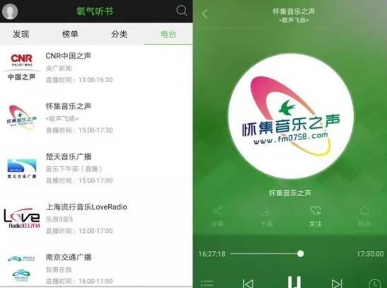 解放军报融媒体app,重塑军事新闻的传播格局,解放军报融媒体app重塑军事新闻传播格局