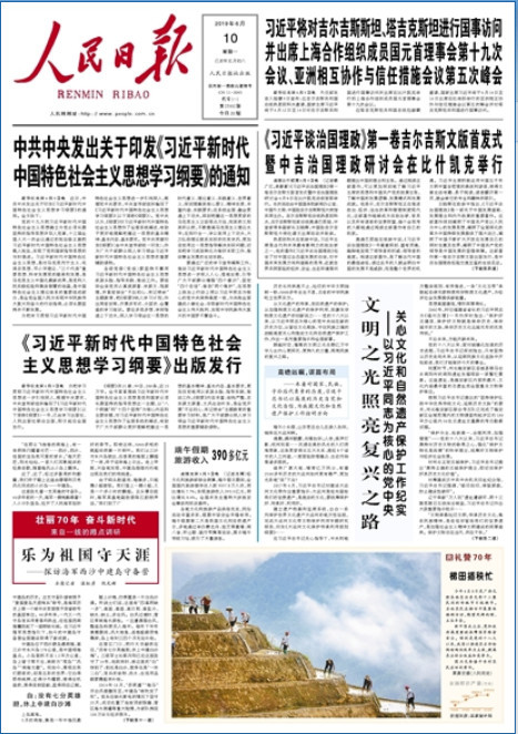 天涯论坛七十年代,时代的印记与文化的回响,七十年代天涯论坛,时代印记与文化回响的交融之地