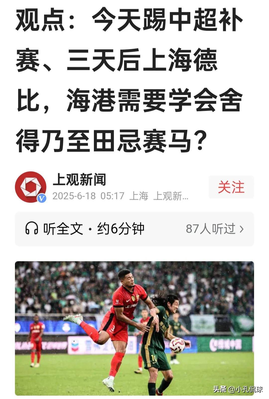 澳门天天免费精准大全,探索澳门的文化与魅力,澳门文化与魅力探索,天天免费精准大全