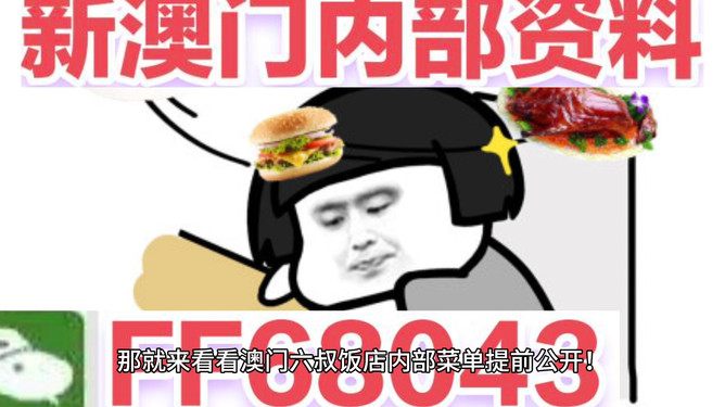 澳门天天免费精准大全,探索澳门的文化与魅力,澳门文化与魅力探索,天天免费精准大全