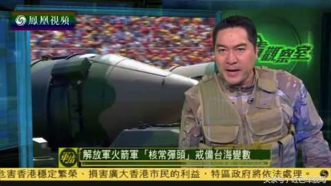 军事频道女主持照片,展现军事魅力与女性风采的独特视角,军事频道女主持风采,展现军事魅力与女性独特视角的璀璨瞬间