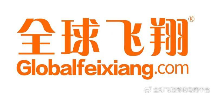 环球网所属单位的深度解析,环球网所属单位深度解析报告