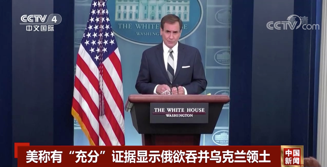 美国援助乌克兰A-10战斗机的背后,网易的视角,网易视角,美国援助乌克兰A-10战斗机的背后故事