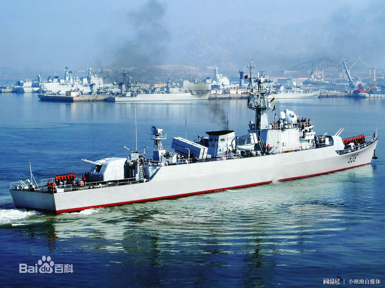 水面舰艇的种类与主要特点,水面舰艇的种类及其主要特点概述