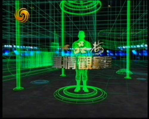 凤凰军情观察室视角下的全球军事动态,凤凰军情观察室视角下的全球军事动态深度解析