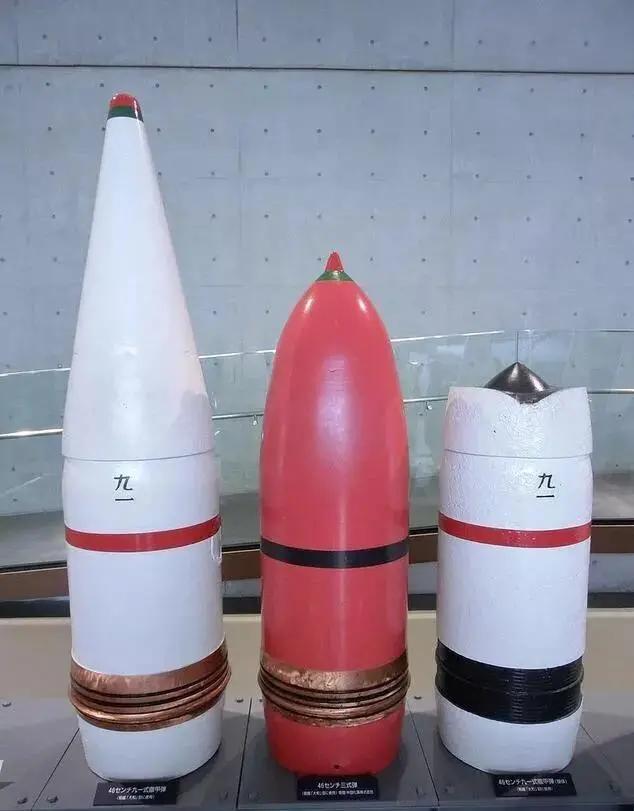 战列舰炮弹,历史、技术及其影响,战列舰炮弹,历史、技术及其对战争的影响