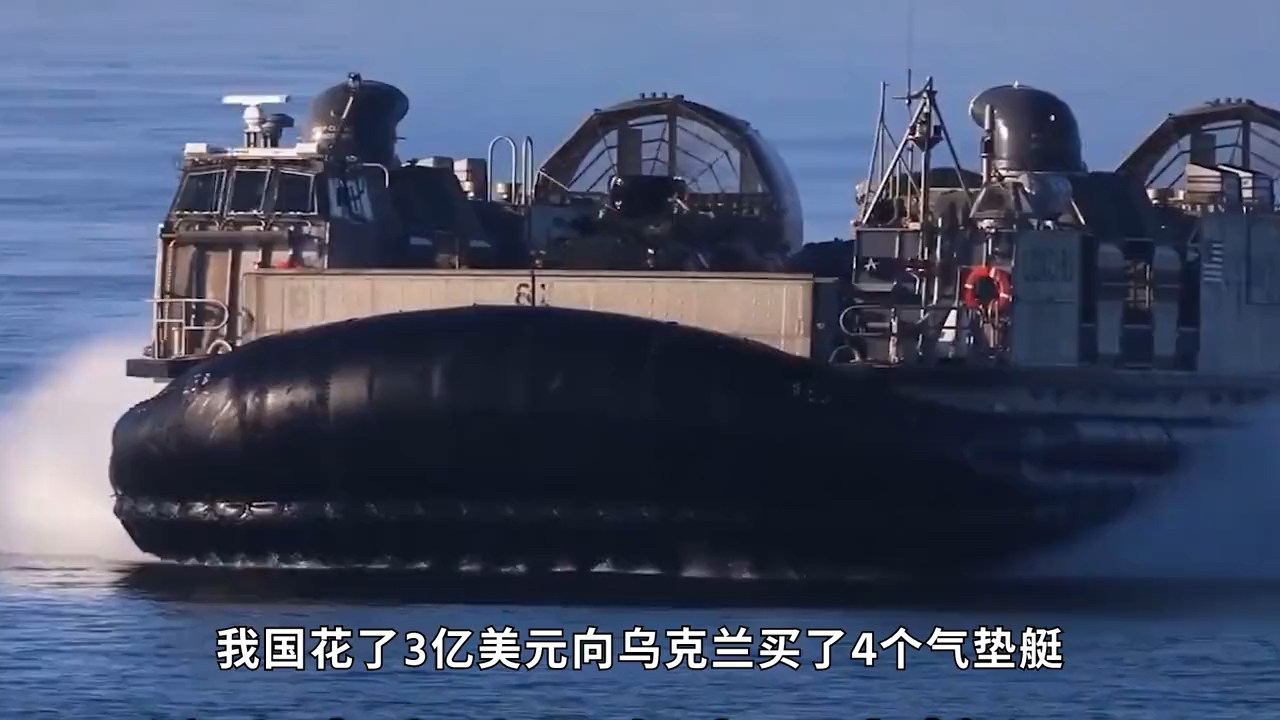 气垫船的价格及其相关因素探讨，气垫船价格及其影响因素解析