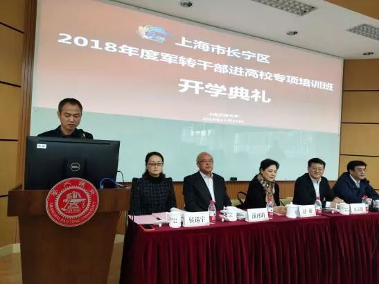 军转干部论坛逐月版,探索转型之路,共筑未来之梦,军转干部论坛逐月版,探索转型之路,共筑梦想未来