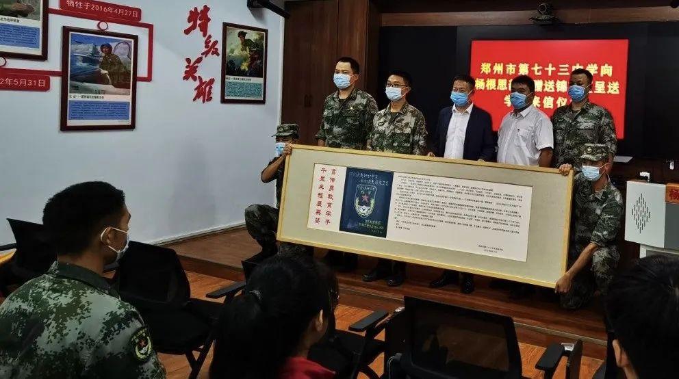 杨根思的部队现在还在吗?历史的传承与现实的延续,杨根思部队的历史传承与现状,英雄精神的延续与发扬