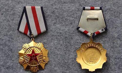 集体一等功与个人勋章的荣誉时刻，集体一等功与个人勋章荣耀时刻的庆祝