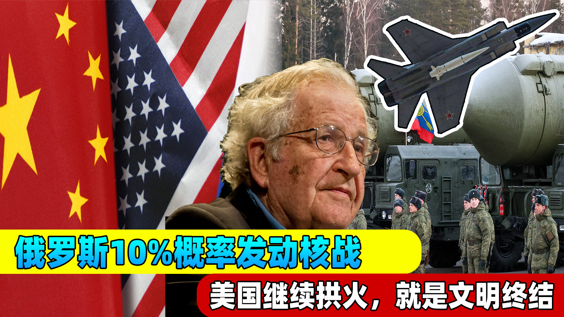 美国是否会对中国开战,深度分析与展望,美国对中国开战的可能性,深度分析与展望