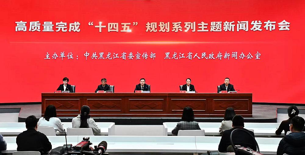 科技创新引领未来,新闻发布会与政策解读,科技创新引领未来,新闻发布会与政策解读概览