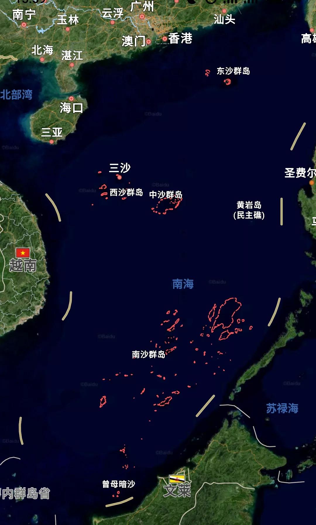 南海诸岛,中国的疆域与海洋权益,南海诸岛,中国的疆域与海洋权益捍卫