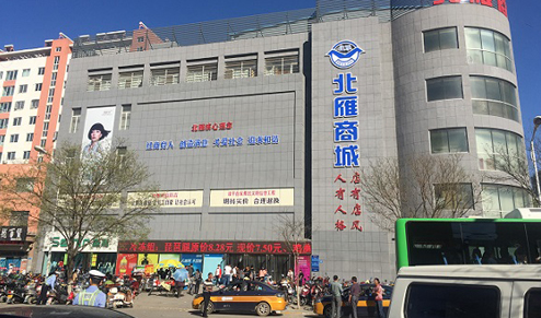 揭秘香港新奥历史开奖记录，探寻未来的趋势与机遇（关键词，新奥历史开奖记录香港），探寻香港新奥历史开奖记录，未来趋势与机遇揭秘