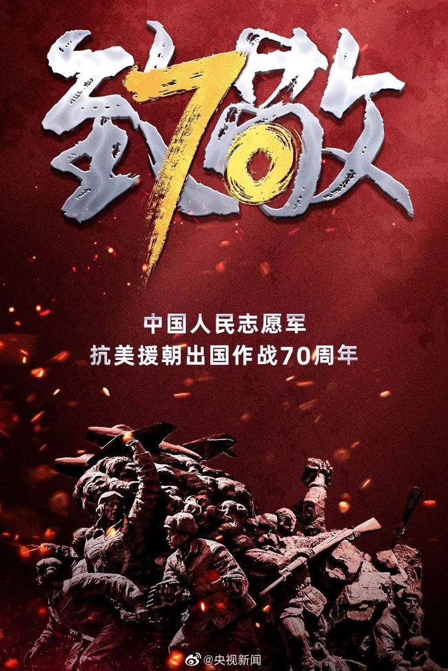 女声小合唱,雄赳赳气昂昂的力量之美,女声小合唱的力量之美,雄赳赳气昂昂的震撼之声