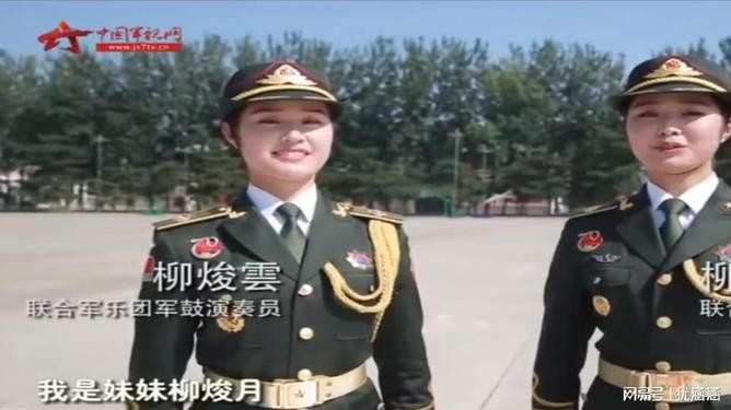 中国人民解放军78008部队,光荣与使命的象征,中国人民解放军78008部队,光荣使命的象征