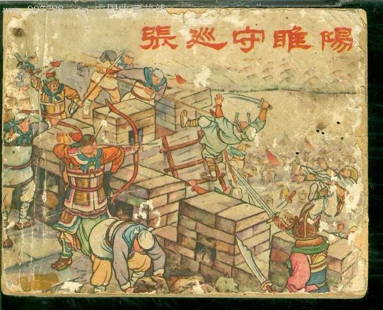 唐朝唱响的志愿军军歌,历史与荣耀的交响,唐朝唱响的军歌,历史与荣耀的交响乐章