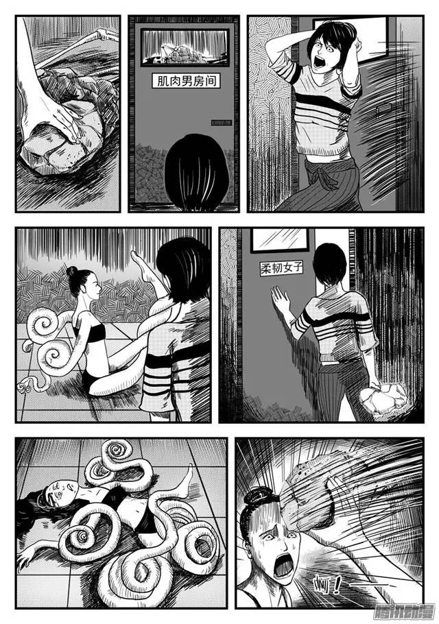 铁血网猎奇,探索未知世界的独特魅力,铁血网猎奇,探索未知世界的独特魅力之旅