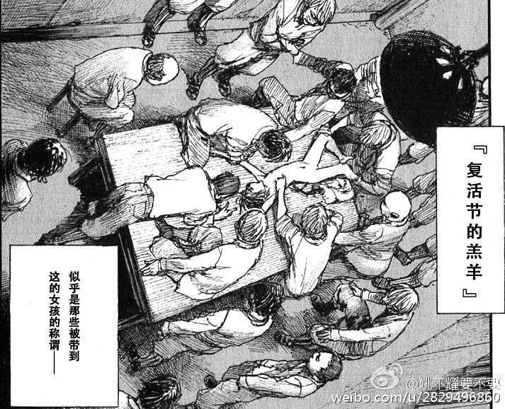 铁血网猎奇,探索未知世界的独特魅力,铁血网猎奇,探索未知世界的独特魅力之旅