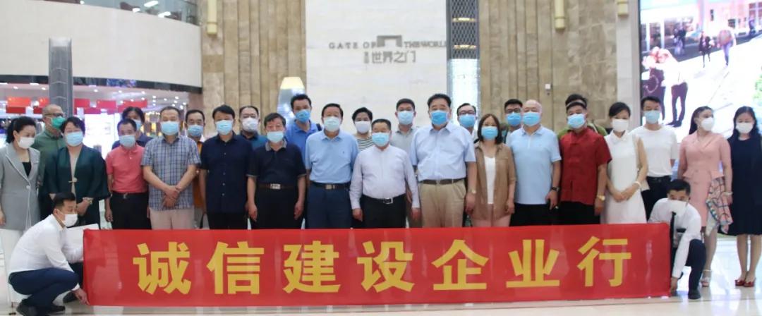 国宾护卫队,1999年的荣耀与使命,国宾护卫队,1999年的荣耀与担当