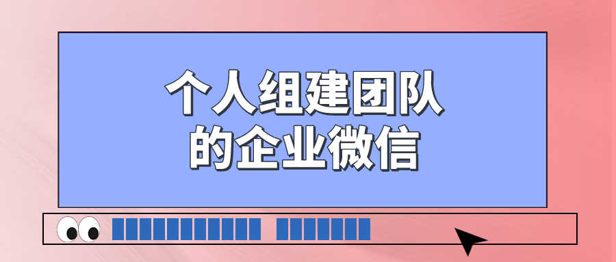 团队名称大全,激发创意与协作的力量,团队名称大全,激发创意与协作的无限力量源泉