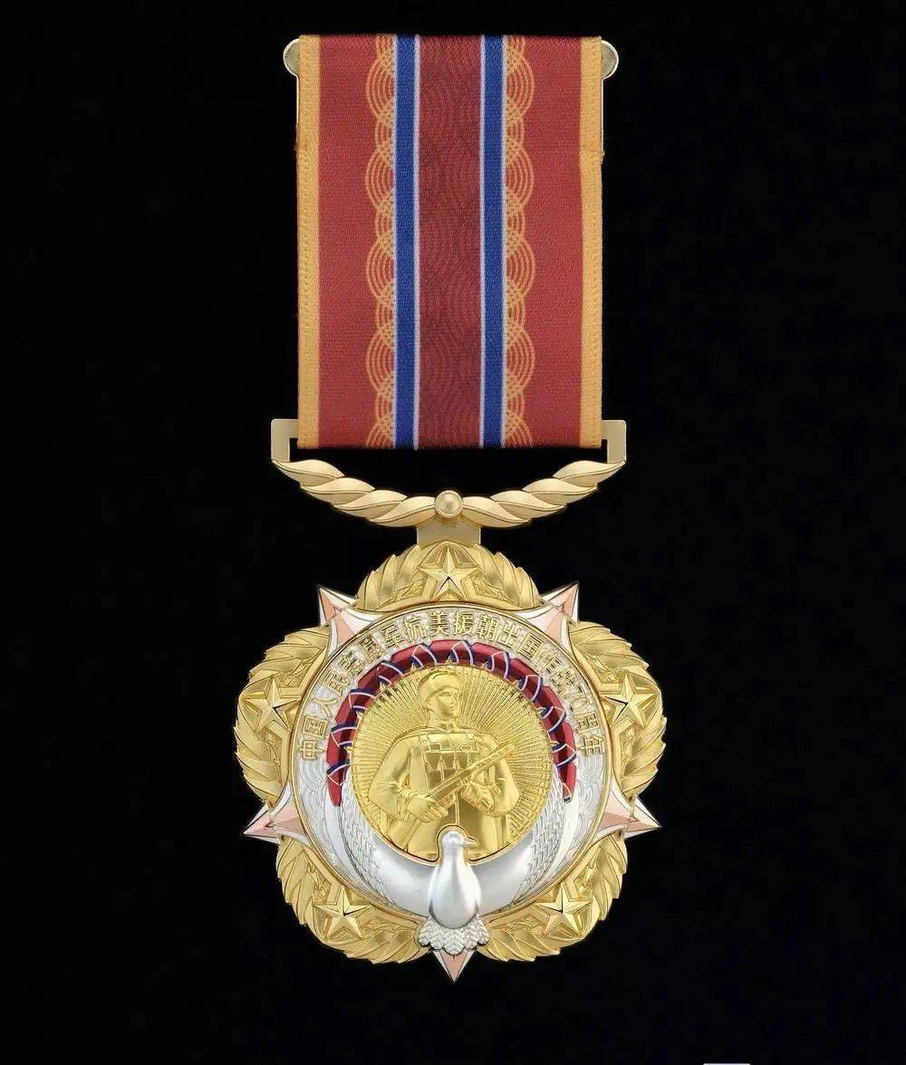 中国人民志愿军抗美援朝出国作战七十周年纪念章,寓意深远的历史印记,中国人民志愿军抗美援朝七十周年纪念章,历史印记的深远寓意