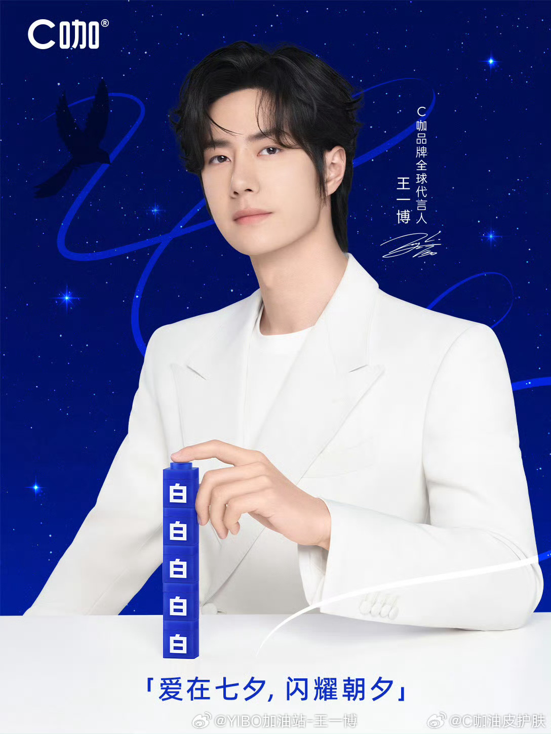 探索数字背后的故事,王中王一肖与数字55049的神秘联系,数字背后的故事揭秘,王中王一肖与数字55049的神秘联系探索