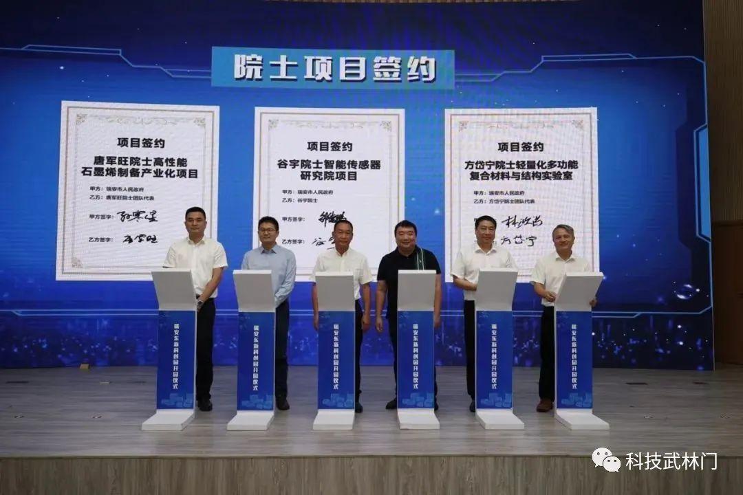 方岱宁院士老婆,一位令人敬佩的女性背后的故事,方岱宁院士妻子背后的故事,令人敬佩的女性的独特旅程