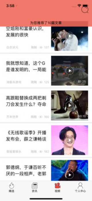 海峡新闻头条最新今天,聚焦时事热点,解读重要讯息,海峡新闻头条今日聚焦,时事热点解读与重要讯息速递