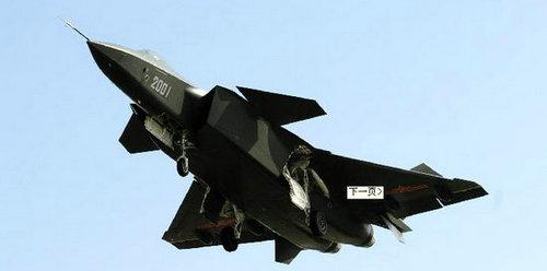 关于歼-20的资料,揭秘歼-20战斗机的性能与特点