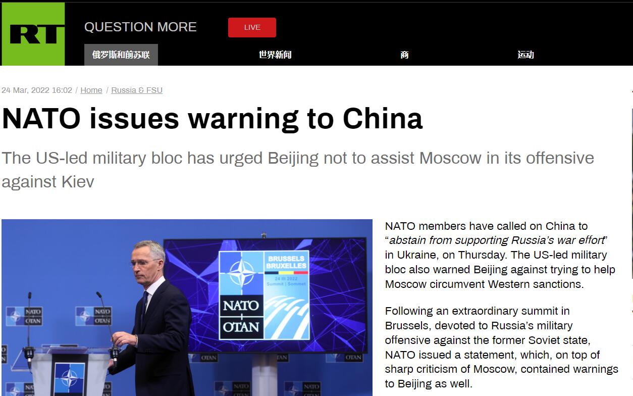 俄方紧急喊话中国,深化合作,共谋发展,俄方紧急呼吁深化中俄合作,共谋发展大计