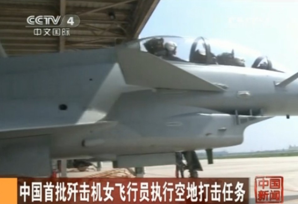 中国歼击机20折纸艺术,探索飞机模型的折叠方法,中国歼击机折纸艺术,探索飞机模型的折叠技巧与魅力