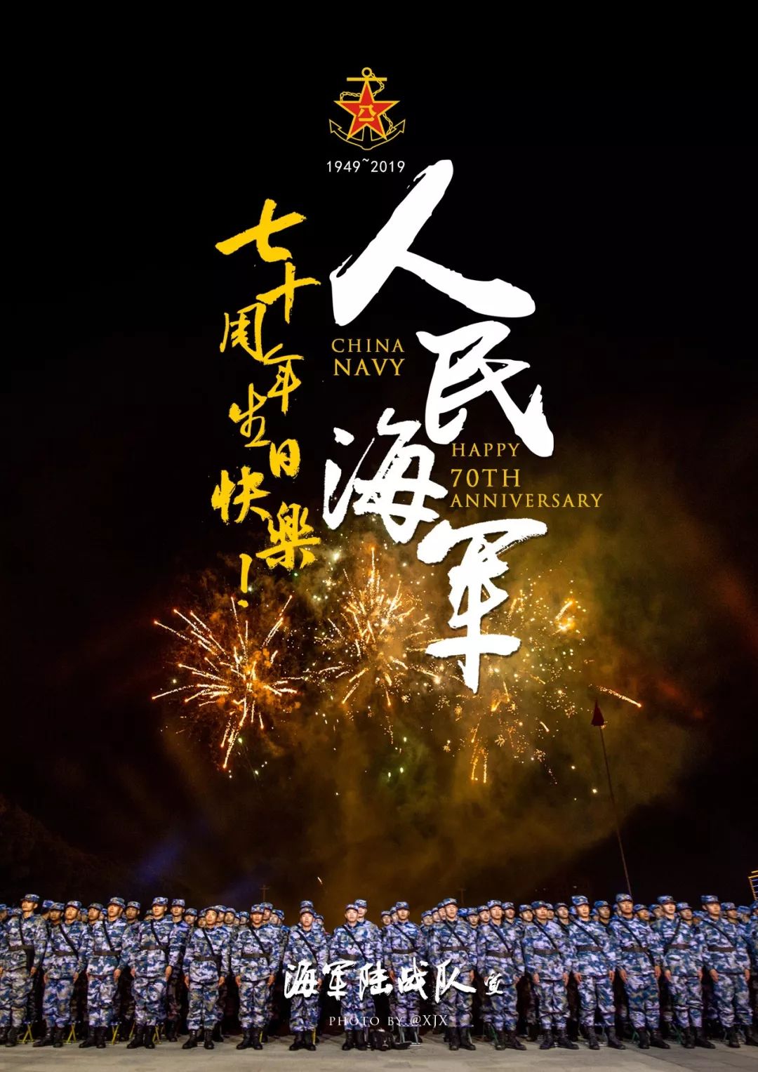 尊敬的各位领导、各位嘉宾、亲爱的同胞们,尊敬的领导、嘉宾及同胞们,共聚一堂的时刻