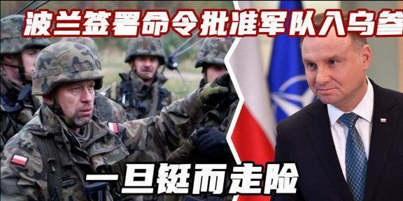 大陆在台湾战败的后果与影响分析,台湾战败对大陆的影响与后果分析