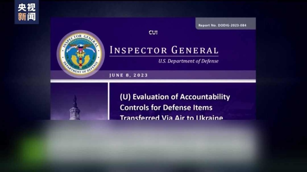 美国国防部网站购物指南，一站式采购军事装备与相关产品，美国国防部网站军事装备采购指南，一站式采购军事装备与相关商品