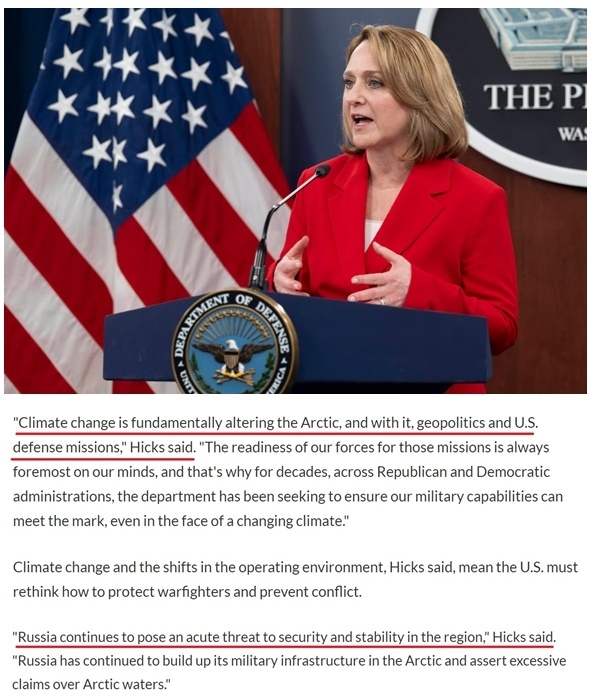 美国国防部网站购物指南,一站式采购军事装备与相关产品,美国国防部网站军事装备采购指南,一站式采购军事装备与相关商品