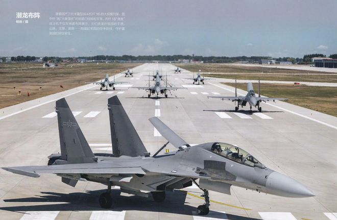 中国空军与美国空军比较,历史、现状与发展趋势分析,中美空军对比,历史、现状与发展趋势深度剖析