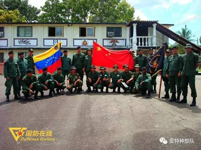 委内瑞拉猎人学校排名及其影响力探讨,委内瑞拉猎人学校排名与影响力深度探讨