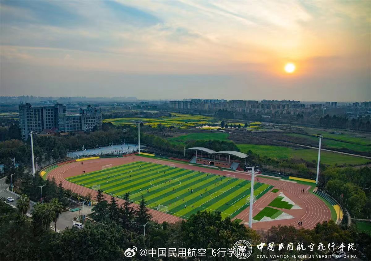 中国民用飞行航空学院官网,探索航空教育的门户,中国民用飞行航空学院官网,航空教育的探索门户