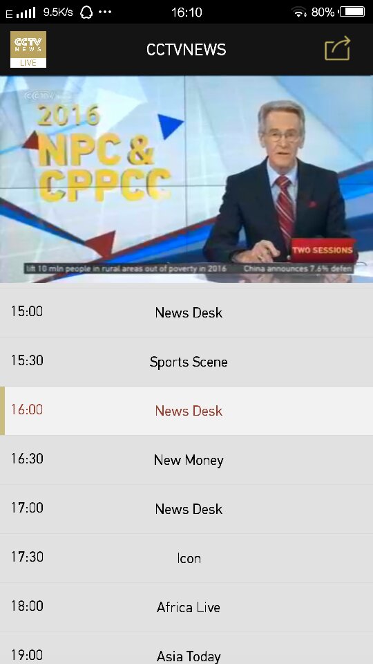 在哪里可以看到最新国际新闻,多元渠道下的全球资讯获取,多元渠道下的全球资讯获取,最新国际新闻一览无余