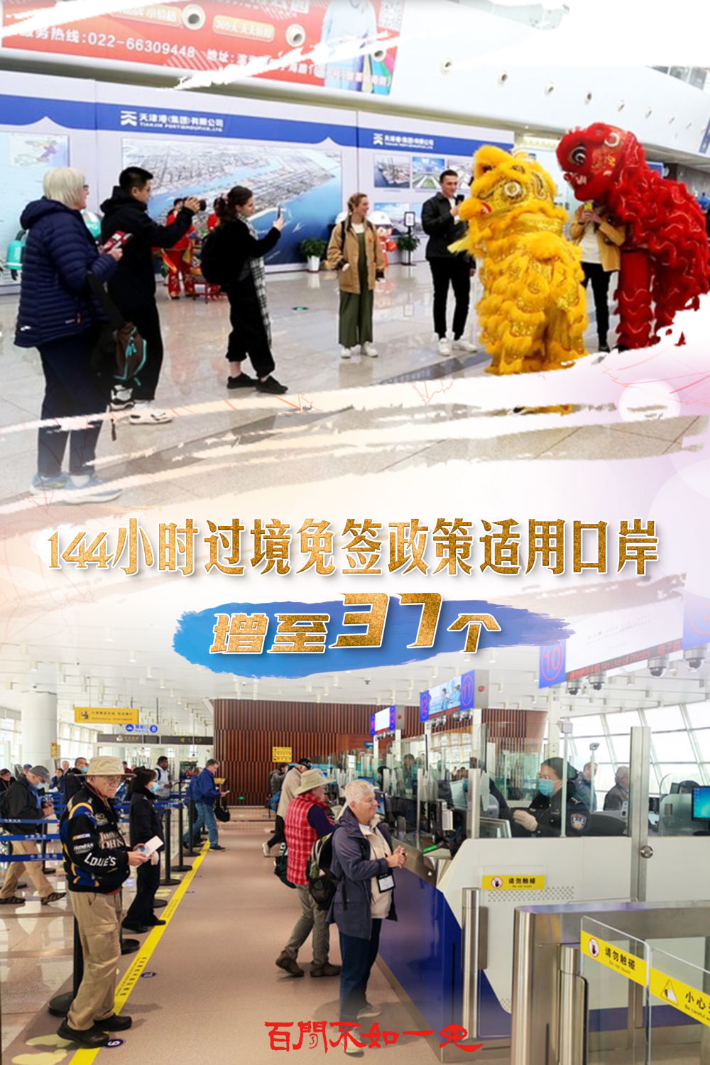 王中王一码一肖一特一中,探寻未来之星的神秘面纱与独特魅力(2025展望),探寻未来之星,王中王一码一肖一特一中(2025展望)